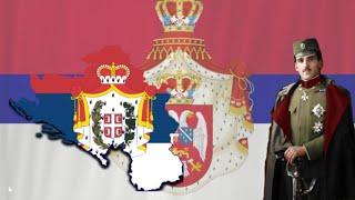 Alternate History of Serbia