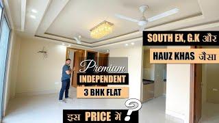 Independent 3 BHK Flat For Sale | Loan & Registry Available | Best Price | Sasta Ghar