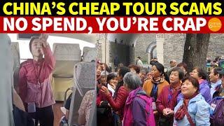 A Chinese Guide’s Blunt Reveal of Cheap Tour Scams: ‘You’re Just Crap if You Don’t Spend'