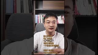 像素有什么用？#教學facebook  #教学facebook #教程facebook #facebook教学 #facebook新手入門 #优化facebook