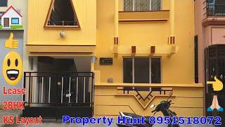 Lease 2BHK house in Ground floor Kumaraswamy layout Bangalore Property Hunter #PH19