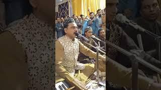 Chale Aao Kahan Ho With Mahir Ali & Tahir Ali Sons Shahmeer Ali Talha Ali Nizami