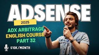 AdSense Arbitrage English Course |  Campaign Tracking | Step by Step | Part 32 | 2025