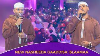 New Nasheed Gaaddisa Islaamaa Ibsa Abdi Fi Badrudin Ahmad Oromoo Nasheed