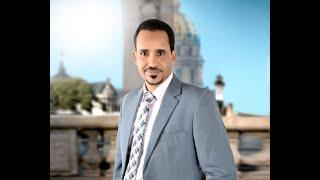 بث مباشر قناة مستر / سيد عثمان