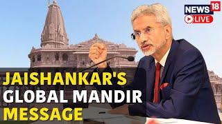 S Jaishankar Interview LIVE | External Affairs Minister S Jaishankar Exclusive Interview With News18