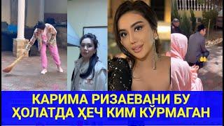 КАРИМА РИЗАЕВАНИ БУ ҲОЛАТДА ҲЕЧ КИМ КЎРМАГАН. #trendingvideo #shortsvideo #trending#munisarizaeva