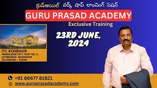 GuruPrasadAcademy | క్రుడ్ఆయిల్ వర్క్ షాప్ లాంచింగ్ సెషన్ |share market in telugu