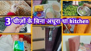 My Daily Routine |Top 3 Must-have items for Kitchen Setup !@nikhat Lucknowi life