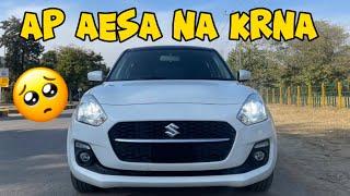 Swift gear problem | New Suzuki Swift 2023 | 2nd Vlog | Waqas Vk