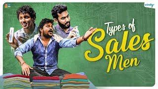 Types of Sales Men Ft. Mahathalli || Wirally Originals || Tamada Media