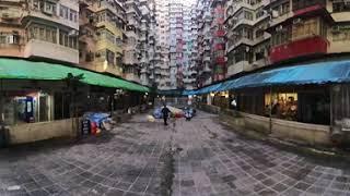 360 Video, Yick Fat Building, Hongkong