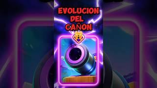 LA NUEVA EVOLUCIÓN del CAÑÓN en CLASH ROYALE 