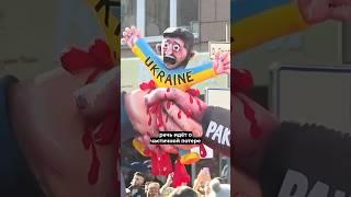 ️Мир в обмен на суверенитет? / США ставят ультиматум #nexta #новости #россияукраина #новини
