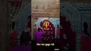 Jay Shri Shyam #real estate viral #Khatu Shyam #lover Instagram latest #trending #popular 