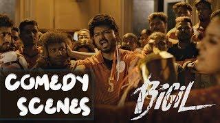 Bigil | Tamil Movie | Comedy Scenes Compilation | Vijay | Nayanthara | (English Subtitles)