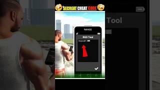 Rgs Tool Secret Cheat Code  In Indian Bike Driving 3D || #shorts #indianbikedriving3d