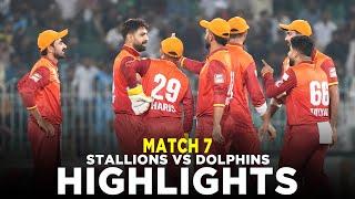 Full Highlights | Stallions vs Dolphins | Match 7 | Bahria Town Champions Cup 2024 | M9A1K