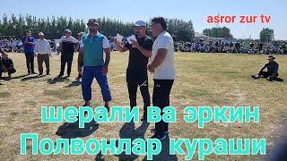 САМАРКАНД ПАСДИРFОМДА КАТТА КУРАШ  24 08 2024 ЙИЛ.