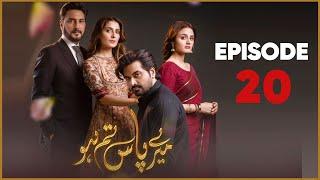 Meray Paas Tum Ho Episode 20 | Ayeza Khan | Humayun Saeed | Top Pakistani Drama