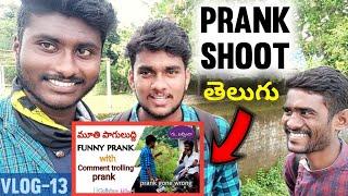 Making prank shooting||vlog episode 13||telugu vlogs|| jstarjc vlogs||