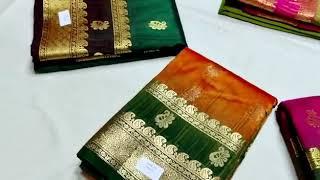 New Kanjivaram saree