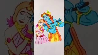 Radha krishna  #shorts #ytshorts #trendingshorts #viral #art #drawing #artwork #krishna #radha