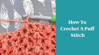 The Puff Stitch: Fiber Flux Minute Makes