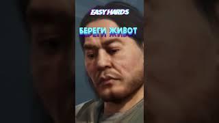 ГАЙД ПРО урон В КОНЕЧНОСТИ в - Arena Breakout ( Не Тарков)