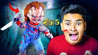 Chucky The Killer Doll 2 | Demo