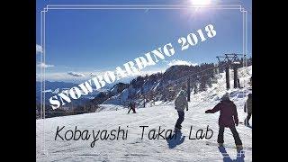 Snowboarding 2018 Kawaba Gunma Japan