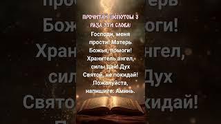 НЕ ОТКЛАДЫВАЙ, ПРОЧТИ ЭТО СЕЙЧАС