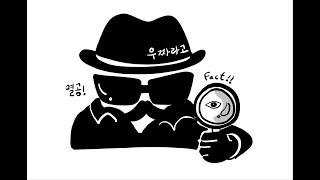 [ 5/13 ] 저녁 방송