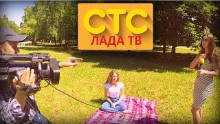 Как телевидение снимает сюжеты, репортаж СТС Тольятти