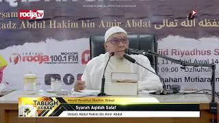 [LIVE] Ustadz Abdul Hakim bin Amir Abdat | Syarah Aqidah Salaf