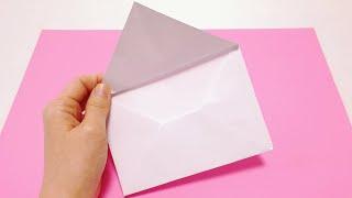 미술놀이》A4용지 한장으로 카드봉투 만들기 Card envelope origami