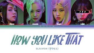 BLACKPINK || How You Like That but you are Lisa (Color Coded Lyrics Karaoke)