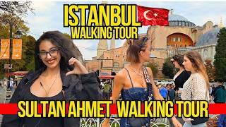  Istanbul 4K Walking Tour | Explore Hagia Sophia in Sultanahmet 2024