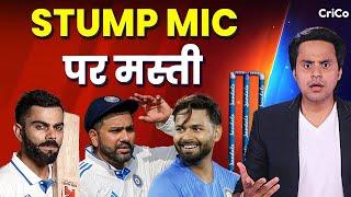 STUMP MIC पर छाया RISHABH | RISHABH PANT | HUNDRED | CRICO | RJ RAUNAK