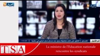 Zapping TSA-Algérie (08-03-2015)