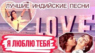 Из к/ф - Правосудия ️| 𝐇𝐃 | I Love You | Митхун Чакраборти | Mithun Chakraborty Индийские Песни