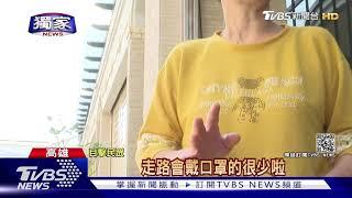 門鎖沒壞! 竊賊1分鐘入侵偷走10萬 仁武別墅區人心惶惶｜TVBS新聞