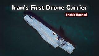 Shahid Bagheri Drone Carrier | Iran’s Naval Power Redefined