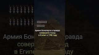 ПОЧЕМУ У СФИНКСА В ЕГИПТЕ НЕТ НОСА I КТО УНИЧТОЖИЛ НОС СФИНКСА В ГИЗЕ