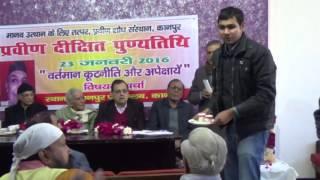 Dr Hari Bhau Khandekar on Diplomacy and Expectations