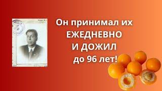 Что делать, если здоровье подводит?