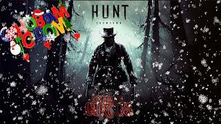 HUNT SHOWDOWN 4К \  ОБНОВЛЕНИЕ 2.2\  2025-й