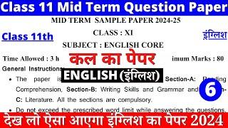 class 11 sample paper 2024-25 | class 11 english mid term sample paper 2024-25 | paper 6 part 1 |