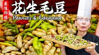 Masters Chef Teaches You Peanuts and Edamame, BEST Beer Snacks for Summer!