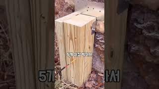 테라스 기초 이렇게 끝!